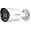IP-камера Hikvision (DS-2CD2087G2H-LIU 8МП (2.8мм)(eF)) - мініатюра 1