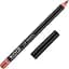Карандаш для губ Kodi Professional тон 04L 1.14 г - миниатюра 1
