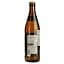 Пиво Spaten Munchen, светлое, фильтрованное, 5,2%, 0,5 л (786385) - миниатюра 3