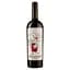 Вино Naturalmente Rosso, червоне, сухе, 0,75 л - мініатюра 1