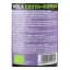 Масло оливковое Viola Costa Del Riparo Organic EV 250 мл - миниатюра 4