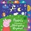 Peppa Pig: Peppa’s Favourite Nursery Rhymes - мініатюра 1