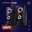Акустична система Trust GXT 606 Javv 2.0, USB/AUX, RGB, чорний - мініатюра 8