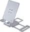 Екран LIAN LI 8.8quot; Universal Screen Mount, White - мініатюра 5