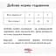 Сухий корм для стерилізованих котів Migliorgatto Sterilized з куркою 400 г - мініатюра 2