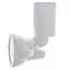 Светильник Brille 144013 LF2000-3 (150W) RX7s white поворотный накладной металлогалогенный - миниатюра 2