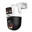 IP PTZ-видеокамера с WiFi 6 5Mp+5Mp Dahua DH-P5D-5F-PV f=2.8mm+6mm, ИК+LED, с микрофоном (99-00022237) - миниатюра 1