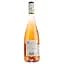 Вино Pierre Brevin Rose D'anjou, розовое, сухое, 0,75 л - миниатюра 2