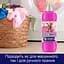 Кондиціонер для білизни Coccolino Perfume & Care Квітка тіаре червоні фрукти жасмин та ваніль 925 мл (64894928) - мініатюра 6