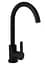 Змішувач для кухні Brinex Pure 015F U-образний Black Matt BRIPUR015FBLM - мініатюра 1