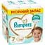 Підгузки Pampers Premium Care Розмір 7 (15+ кг) 99 шт. - мініатюра 1