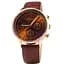 Чоловічий класичний годинник Skmei 9117 Gold Brown - мініатюра 3