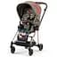 Комплект текстилю Cybex Mios Karolina Kurkova One Love, різнобарв'я (521002765) - мініатюра 2