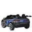 Дитячий електромобіль Bambi Машина M 5849EBLRS-11 24V до 30 кг - мініатюра 4