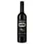 Вино Château Vartely Cabernet Sauvignon Red Semi-Sweet, червоне, напівсолодке, 0,75 л - мініатюра 1