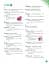 English World 5. Dictionary - мініатюра 2