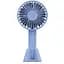 Вентилятор портативний Xiaomi VH Portable Handheld Fan F03 блакитний - мініатюра 1