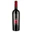 Вино Tank 32 Primitivo Appassimento, красное, сухое, 0,75 л - миниатюра 1