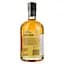 Віскі Luxco The Quiet Man Blended Irish Whiskey, 40%, 0,7 л - мініатюра 2