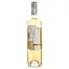 Вино Leza Garcia Nube De Leza Garcia Sauvignon Blanc DOCa Rioja біле сухе 0.75 л - мініатюра 2