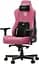 Кресло для геймеров Anda Seat Kaiser 3E XL Pink Fabric (AD23YC-XL-09-P-CF-P01) - миниатюра 5