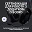 Навушники Logitech G535 Lightspeed Wireless Gaming Headset Black (981-000972) - мініатюра 8