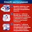 Средство по уходу за посудомоечной машиной Somat Machine Cleaner 3 шт. (702275) - миниатюра 5