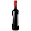 Вино безалкогольне The Benches Grands Chais de France Cabernet Sauvignon, червоне, 0%, 0,75 л - мініатюра 3