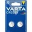 Батарейка Varta Lithium CR2025 BL 2шт (CR2025 2BL) - миниатюра 1