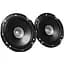 Широкосмугові колонки JVC CS-610X 6-6.5 дюймів - мініатюра 1