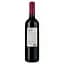 Вино Casa Verde Cabernet Sauvignon Merlot червоне напівсолодке 12% 0.75 л (478735) - мініатюра 2
