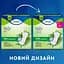 Урологические прокладки Tena Lady Slim Normal 48 шт. (2 уп. х 24 шт.) - миниатюра 4
