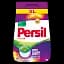 Набір: Пральний порошок Persil Color 4.05 кг + Ополіскувач для білизни Silan Aromatherapy Fascinating Frangipani 770 мл - мініатюра 2