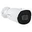 Камера відеоспостереження Greenvision (GV-173-IP-IF-COS50-30 VMA (Ultra AI) - мініатюра 7