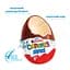 Яйце шоколадне Kinder Сюрприз Максі 100 г (594181) - мініатюра 6