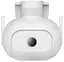 IP-камера для відеоспостереження IMILAB EC5 Floodlight Camera 2K without LAN (CMSXJ55A) [72941] - мініатюра 2