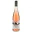 Вино Propstei Ebernach Pink Riesling & Pinot Noir рожеве напівсухе 0.75 л - мініатюра 1