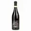 Вино Bennati Amarone Della Valpolicella DOCG червоне сухе 15% 0.75 л - мініатюра 3