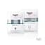 Интенсивная маска Eucerin Hyaluron Filler с гиалуроновой кислотой 30 г - миниатюра 7