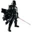 Фигурка Banpresto Star Wars Darth Vader Звездные войны Дарт Вейдер 15 см (B CS SW DV 15) - миниатюра 1