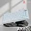 Клавіатура Ajazz AK820 Red Switch White (AK820-R-W) [163666] - мініатюра 6