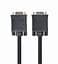 Кабель Cablexpert VGA (M) - VGA (M), 20 м, Black teh0020769 - мініатюра 2