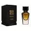 Парфумована вода Forever Fragrance Narcotic 50 мл  - мініатюра 2