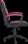 Геймерское детское кресло GT Racer черное с розовым (X-1414 Black/Pink) - миниатюра 2
