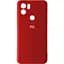 Чохол Full Silicone Case для Xiaomi Redmi A1+/A2+/Poco C50 Red [84379] - мініатюра 1