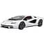 Автомодель Bburago Lamborghini Countach LPI 800-4 1:24 белый (18-21102) - миниатюра 1