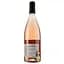 Вино Clocher Saint Antoine Rose AOP Pic Saint Loup, рожеве, сухе, 0,75 л - мініатюра 2