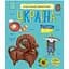 Дитяча книжка "Енциклопедія дошкільника. Україна" 614044 - мініатюра 1