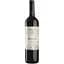 Вино Weinert Cabernet Sauvignon 2011, красное, сухое, 0,75 л - миниатюра 1