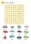 Ladybird Readers 1 Cars Activity Book - миниатюра 2